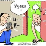 어제 <b>드</b><b>콘</b>간 인스피릿
