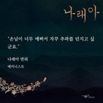 [<b>BL</b>] 나만 너무 재밌으면 끝까지 못보냐ㅋㅋㅋㅋ