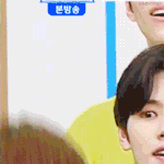 [프듀<b>X</b>] 프듀 이한결