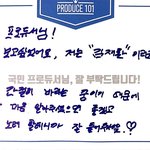 안녕하세요 김^재환입니다