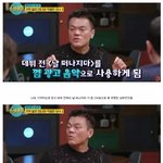 JYP데뷔가 진짜 <b>쇼킹</b>했던 이유ㅋㅋㅋ