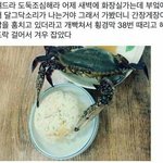 <b>가창</b>시험볼때 웃겨서 못부르는척하면