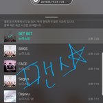 [뉴이스트] <b>팬스</b>별 ~20:25 (1026%)