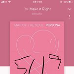 [방탄소년단] 다들