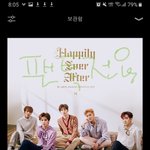 [뉴이스트] 스타.<b>로드</b>가 온다! 두둥!!