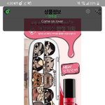 [댓글부탁해] <b>name</b>