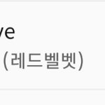 여름에 듣기 좋은 띵곡추천해준다