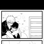 [BL] 스포)<b>이율</b>배반 본 애들아