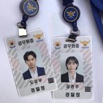 보이스 보는 애들아 권율이랑 <b>도강</b>우