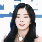 [드루와] 너네 <b>이마</b> 몇센치냐