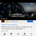 [댓글부탁해] 와 ㅋㅋㅋㅋ 3일만에 <b>백만유튜버</b>