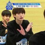 [프듀X] 나 <b>구정모</b> 갑자기 좋아짐