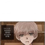 [<b>BL</b>] 아 우리 스우 괴롭히지말라고ㅠㅠㅠㅠㅠㅠ