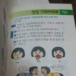 [댓글부탁해] <b>Asmr</b>추천좀