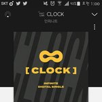 [인피니트] 밑글 ㅂㅁㄱ <b>캡쳐</b>본 있음
