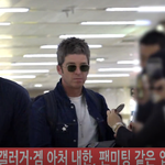 [연예인] 월드스타 오아시스 <b>입국</b> 반가워 ㅂㅂ!