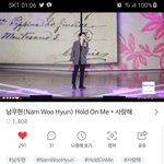 [인피니트] 토기들 우현이랑 떼창 잘 들리는 영상 나왔다!!