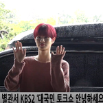 이대휘 <b>임영민</b> 스테파니 안녕하세요 출근