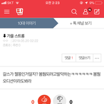 수능갤러리하는 고<b>인물</b> 들어와봐