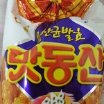 [댓글부탁해] 여자들아 저 좀 도와주세요
