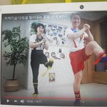 이거 다리살빼는데 ㄹㅇ <b>지존</b>