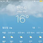 춘추복,<b>하복</b> 추반좀