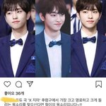 [댓글부탁해] 헐 <b>지마</b> 부른 연생 한명 나왔네