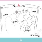 [윤지성] 축 <b>밥알</b> 100일