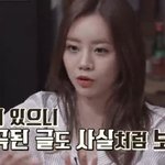 [댓글부탁해] 돌판 <b>루머</b> ㅇㄱㄹㅇ