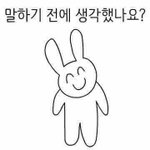 [댓글부탁해] 남친한테 촛<b>부리</b>벤트 받아보신분 있나요