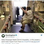 [방탈죄송] 전 뚱뚱한 사람이 싫어요 2