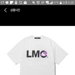 얘<b>등아</b> 이 옷 별로야 ??