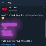 [방탄소년단] 이삐들 짹 퉆 함하까~?  (<b>링크O</b>)