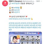 [프듀X] <b>비쥬얼</b>센터? 이거 공감가냐?