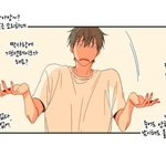 [드루와] 얘들아 나 자퇴한다~~~