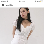 옷 살지 <b>말지</b> 추반 좀
