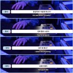 [세븐틴] 왜 작업실에