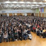 [꼭봐주세요] 신천지,요한계시록세미나 후기