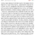 <b>미래</b>가 막막합니다! 제발 조언 부탁드려요ㅜ