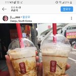 [댓글부탁해] <b>baby</b>