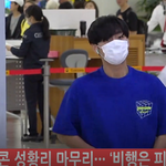 [박지훈] <b>케이콘</b> 마치고 입국길