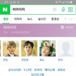 [댓글부탁해] 3년이상 좋아하던 그룹에 <b>새멤버</b>가 들어오면 어떨 것 같아?