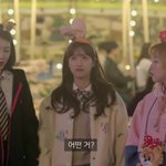 [댓글부탁해] 청순해지는 법 !