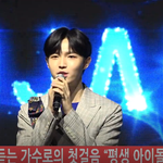 [김재환] 쇼케이스 축하해