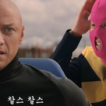 인성 무엇 마미.<b>son</b>