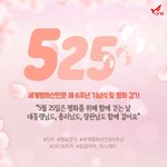 걸으면 평화가 와요! <b>DPCW</b>