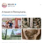 [방탄소년단] <b>준이</b> 원목 사랑 못말린다 ㅋㅋㅋㅋㅋ