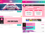 [방탄소년단] 투표좀 도와줘 - 타니들 데뷔<b>기념일</b>