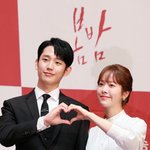 봄밤 <b>케미</b> 기대된당