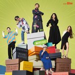 첫방 장바구니 구세주 <b>라인업</b>, 노홍철부터 할<b>미</b>넴 김영옥 할머니까지